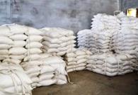 2月份兩堿工業鹽價格保持穩定