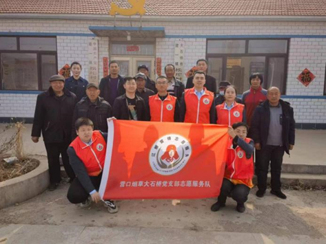 營口大石橋市煙草專賣局：黨建引領新模式 為民服務零距離