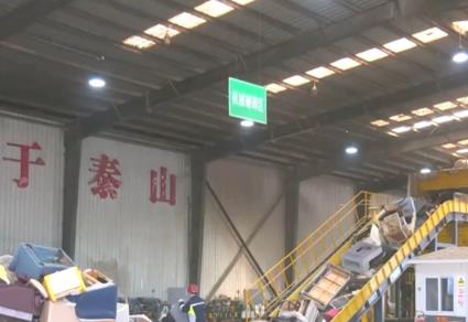 記者調查二手家具家電“以舊換新” 市場需搭建一站式平臺、形成完整產業鏈