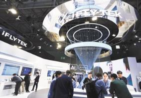 5G-A、新能源......中國科技創新力何以閃耀世界