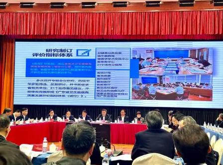 廣東發布衛生健康“高發指數”，廣州、深圳、珠海、佛山、中山排前五