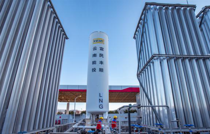 新增儲氣能力3600萬立方米 云南省天然氣儲氣設施實現新突破