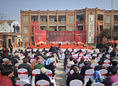 惠農助農促振興 2024年河南“金融消保進鄉村”活動啟動