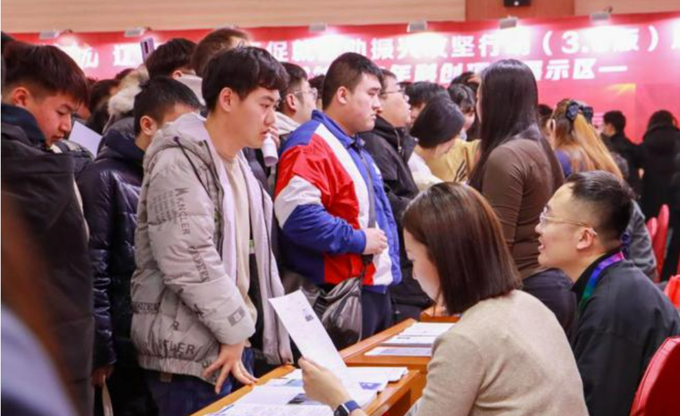 拓渠道促對接 多方助推高校畢業生就業