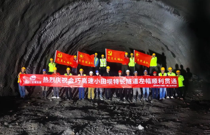 沖刺首季“開門紅”——云南多條高速公路建設項目取得新進展