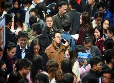 穩崗擴崗、精準幫扶、加強培訓  北京推動高校畢業生就業