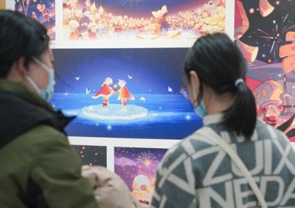 熱門游戲遇見傳統文化，讓“走新”更走心