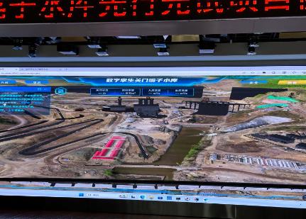黑龍江省數字孿生工程先行先試項目通過驗收