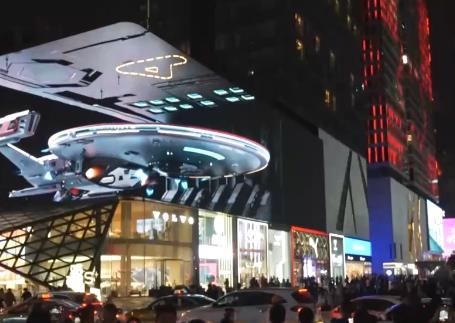 前沿技術催生新產業、新模式、新動能 科技創新滿足百姓美好生活新期待