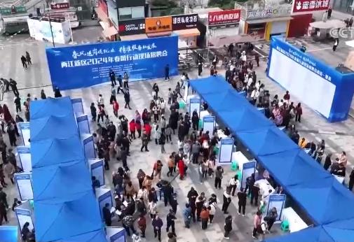 企業訂單漲 用工需求旺 系列招聘活動全力穩就業、保用工、促發展