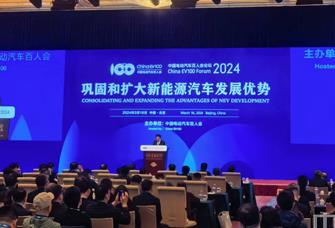 多部門出謀劃策，鞏固和擴大新能源汽車發展優勢