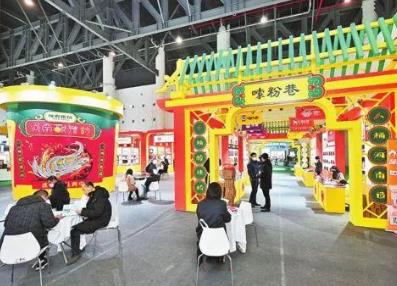五大行動助豫農優品“走出去”