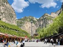 山西擬推出旅游發展促進條例