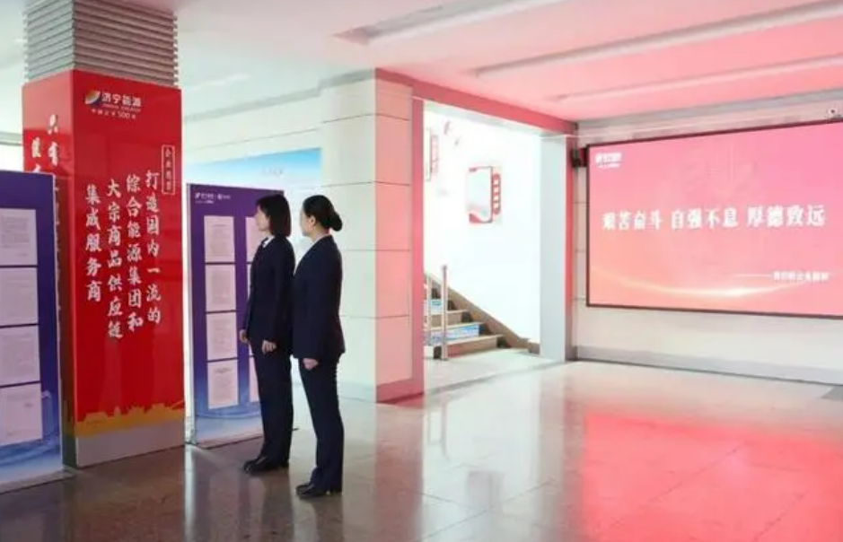 “融達四方”企業文化在運河煤礦成為“主旋律”