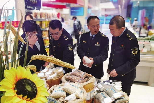 《中華人民共和國消費者權益保護法實施條例》公布， 2024年7月1日起施行