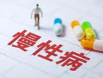 國家衛健委：我國將擴大基層醫療衛生機構慢性病、常見病用藥種類