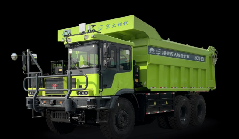 宏大爆破聯姻華為 共推露天礦無人駕駛規模化應用