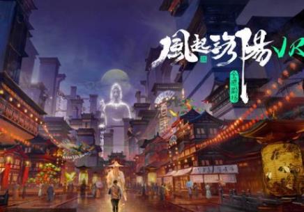 新技術帶來影視文化國際傳播新可能