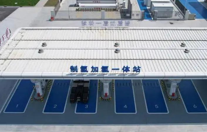 國內首個制氫加氫一體站團體標準發布