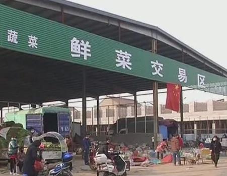 農業農村部：取消180家市場的農業農村部定點市場資格
