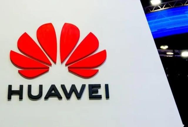 華為取得業界首個CCSA TC610云網專線場景的自智網絡L3.9等級測評證書