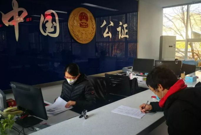 公證服務減證便民提速，如何“減”怎樣“辦”？