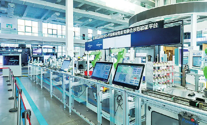 財政、貨幣、就業、產業等政策協同，共促高質量發展