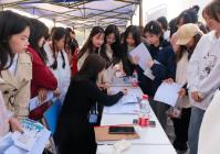 四川2024屆高校畢業生留川意向較為強烈