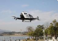 廣東多地出臺政策支持低空經濟發展，競逐萬億產業新賽道