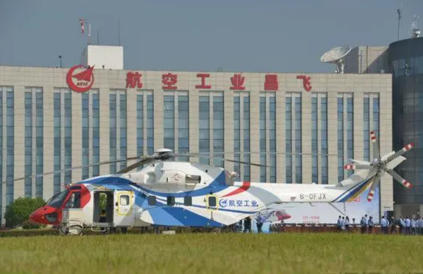 10架AC311A“吉祥鳥”直升機購銷合同及合作框架協議簽訂