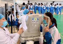 教育部：嚴格落實學生健康體檢制度和每學期2次視力監測制度