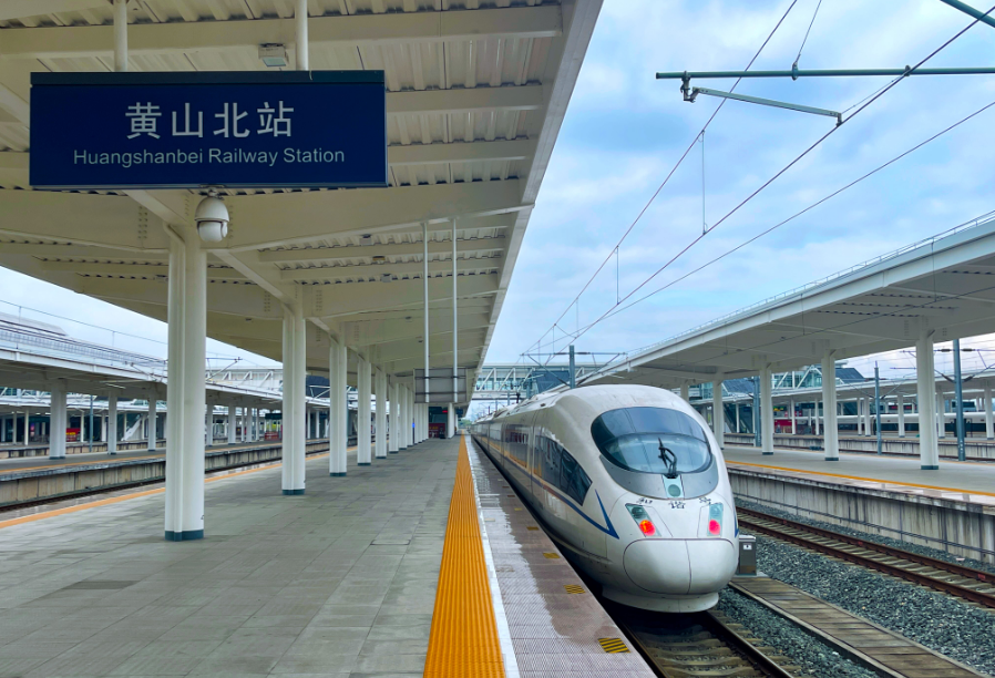 池黃高鐵開始試運行 全線進入開通運營倒計時