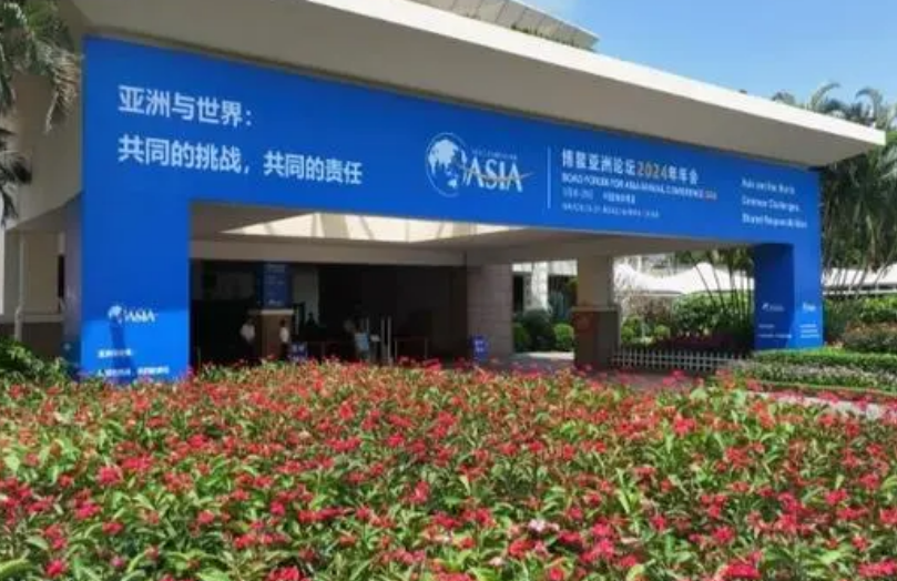 博鰲論壇年會所有場館首次實現綠電自給自足