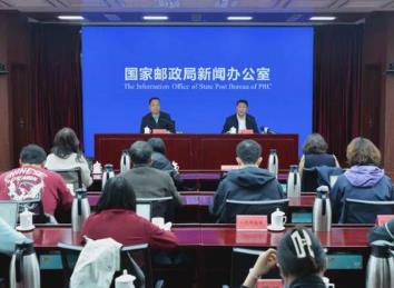 國家郵政局發布2023年郵政快遞業服務現代農業品牌項目