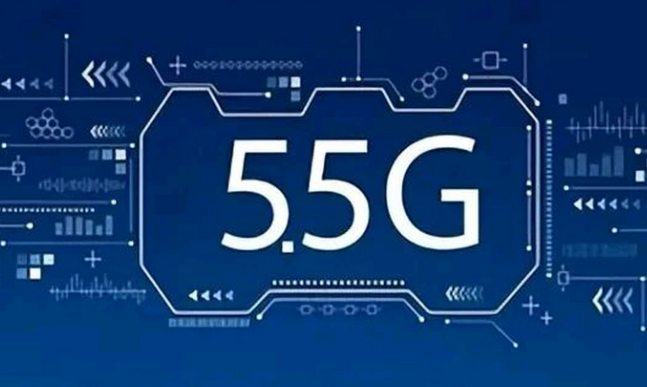 5.5G商用部署啟動 年內擴展至超300個城市