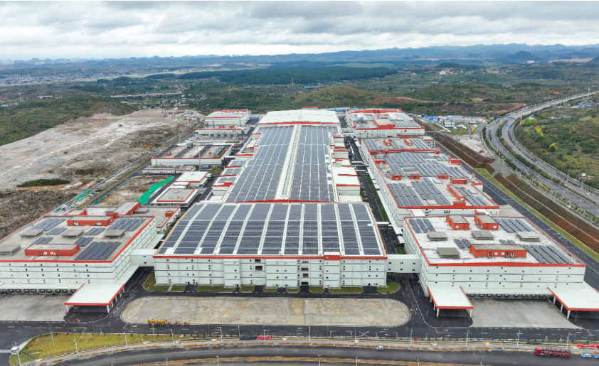 貴州打造西部地區承接產業轉移新高地