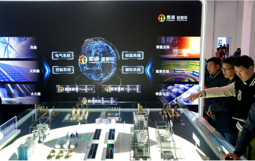 搶賽道“上新”不斷 氫能迎重大發展機遇