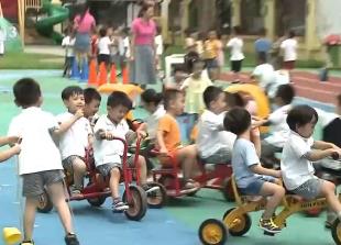 4月起一批新規將正式施行 涉及托育、快遞等相關方面