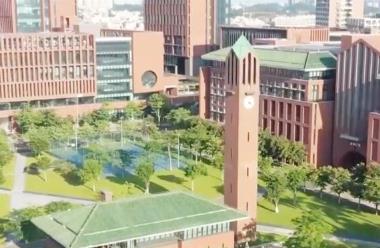 中國人才培養已開始提前布局 24個本科新專業新在哪？