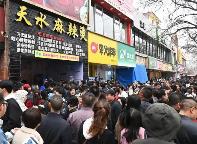 “麻辣燙效應”正掀起更大革新