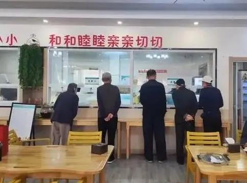 今年河南省每個鄉鎮都將配有老年食堂