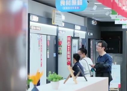 “以舊換新” 激活消費潛力