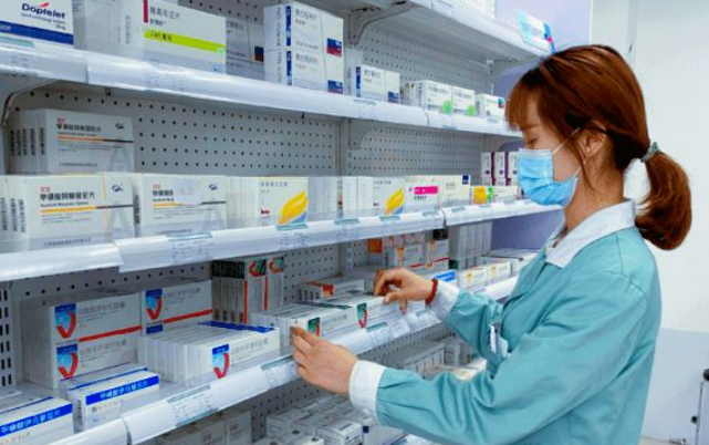 青海擴大基本醫保門診慢特病及“兩病”用藥范圍