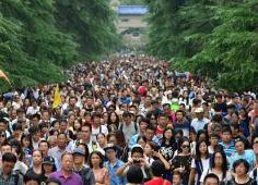 《旅游景區客流高峰期應對規范》公開征求意見