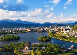 2024年文旅行業標準計劃項目啟動征集