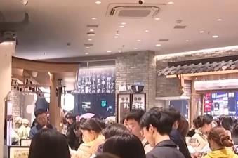多樣化“夜”態點亮假期“夜經濟” 旅游市場購銷兩旺、活力滿滿