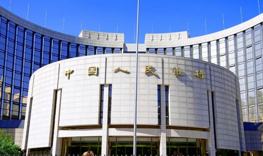 中國人民銀行設立科技創新和技術改造再貸款 支持科技創新、技術改造和設備更新