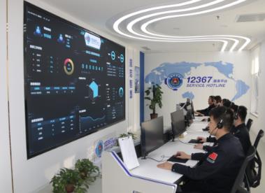 國家移民管理機構12367服務平臺3年累計接處中外來電1091.6萬人次