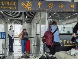 廣州海關出臺18項便利措施服務保障第135屆廣交會