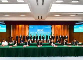 260億元！重慶江津區2024年招商引資實現“開門紅”